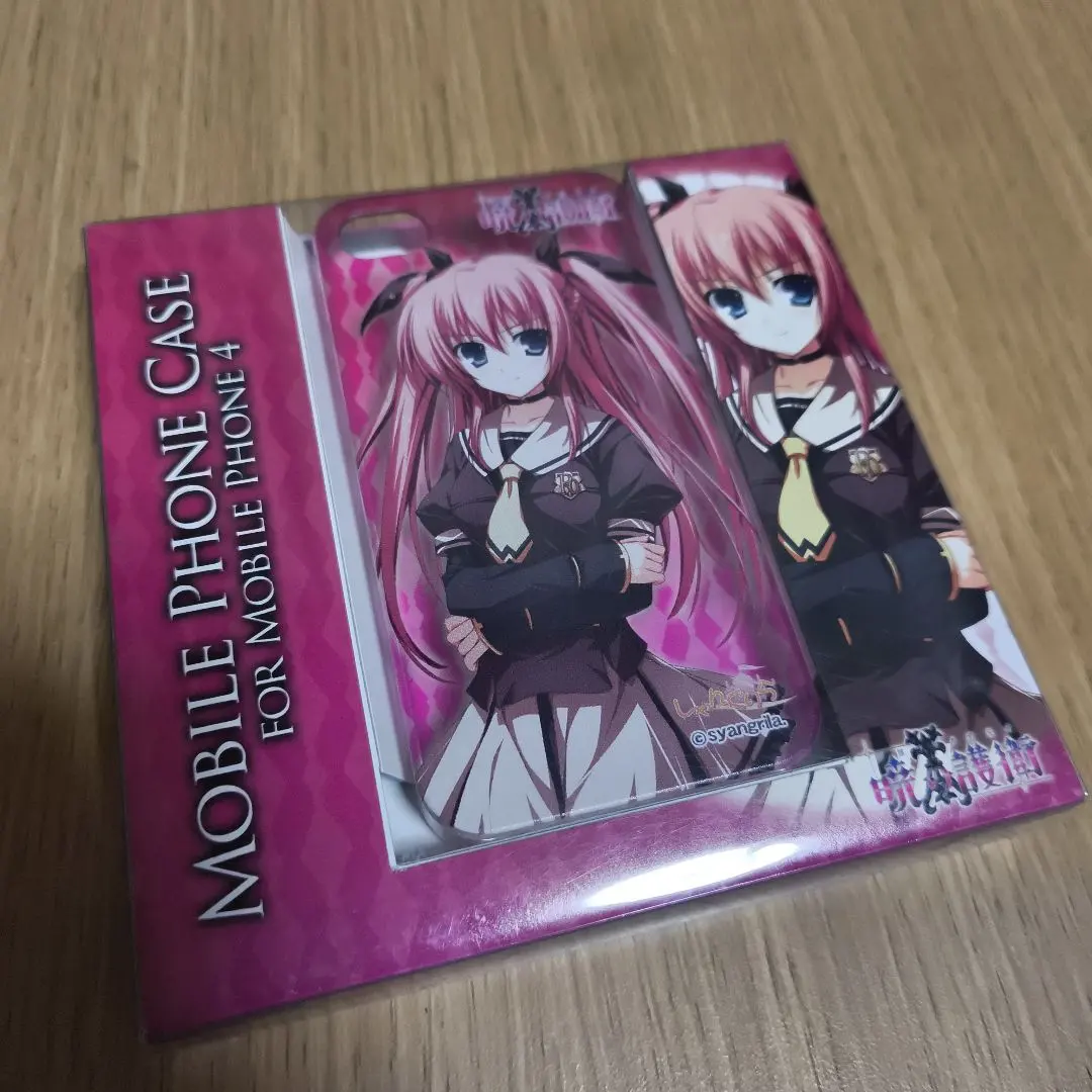 2026年最新】二階堂麗華の人気アイテム - メルカリ