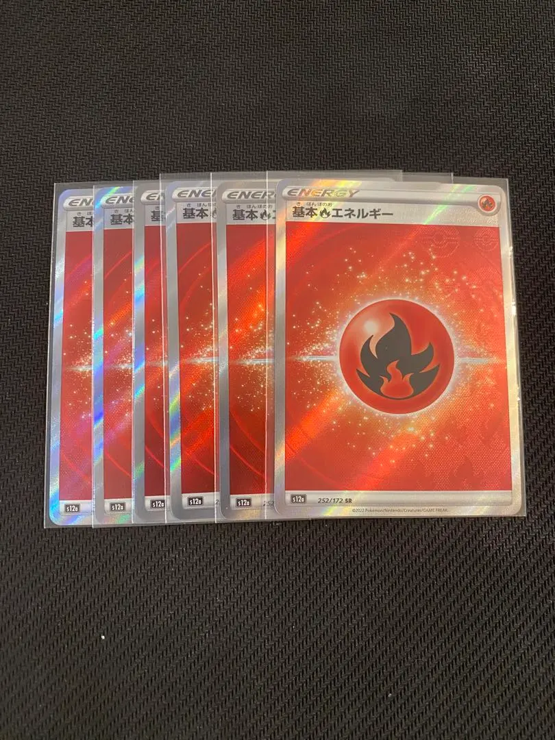 2026年最新】ポケモンカード 基本炎エネルギー 012/L-P プロモの人気