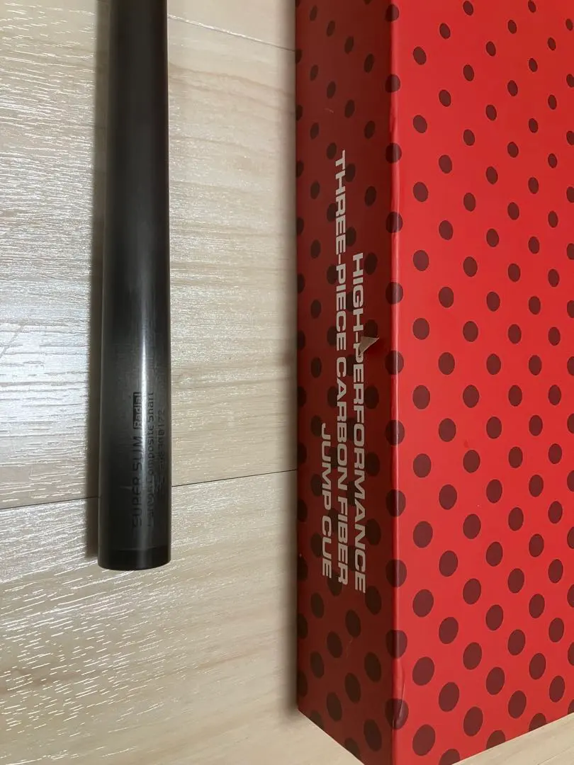 2026年最新】シナジー ビリヤード ラジアルの人気アイテム - メルカリ