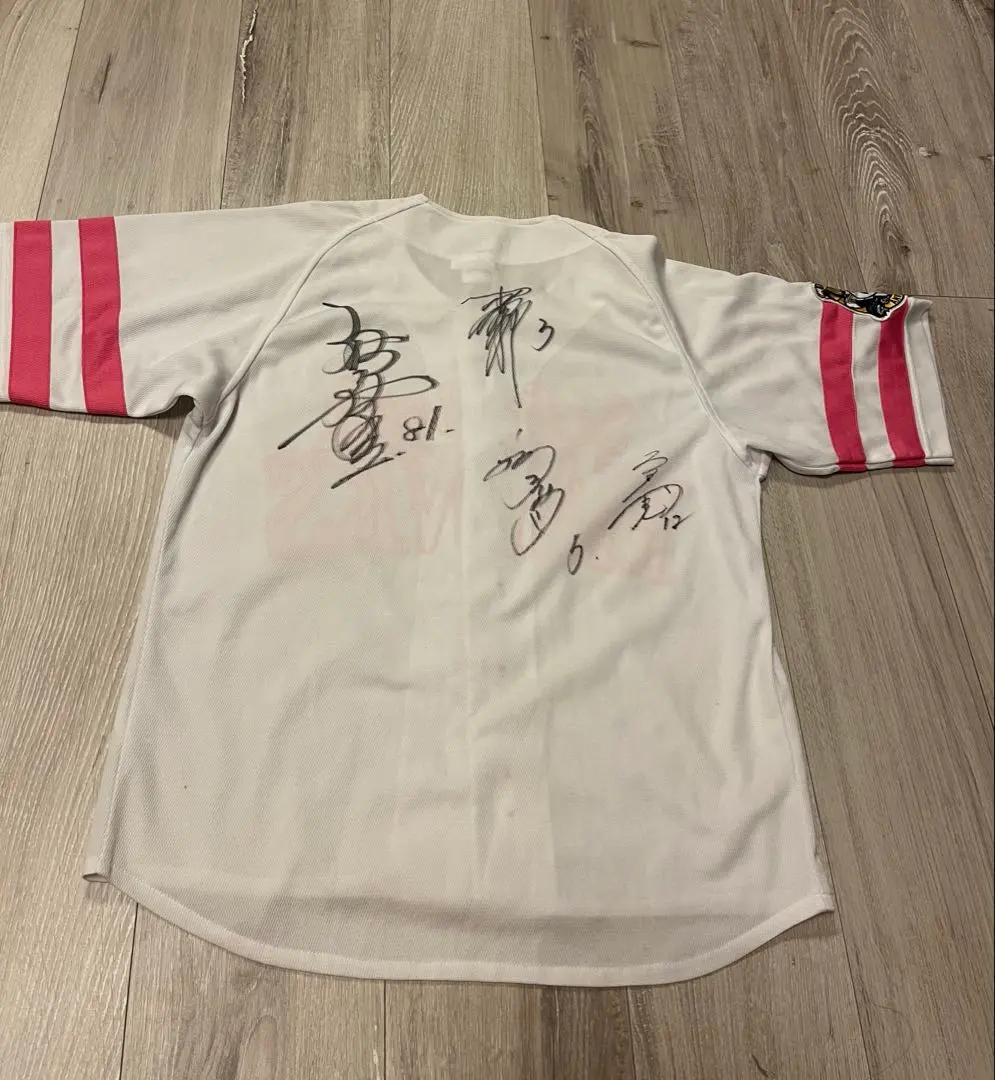 2026年最新】松中信彦 ユニフォームの人気アイテム - メルカリ