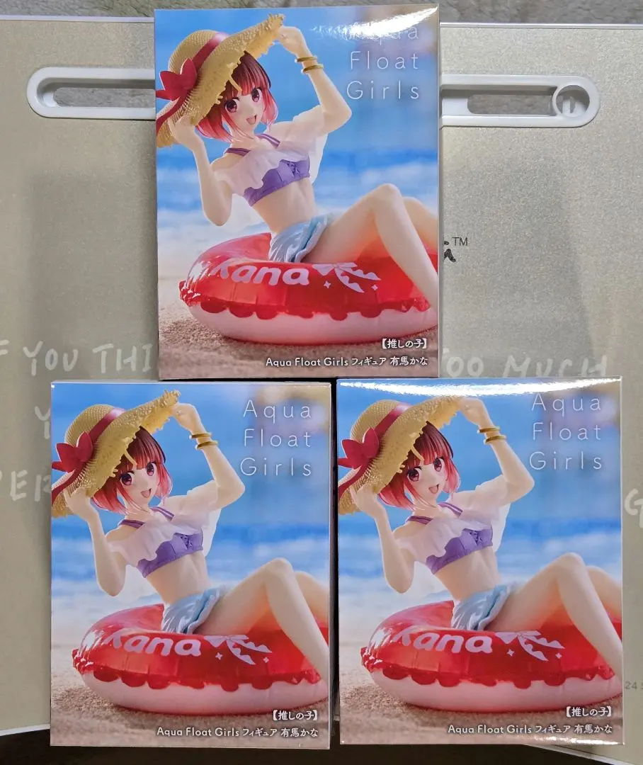 2026年最新】【推しの子】 Aqua Float Girls フィギュア 有馬かな
