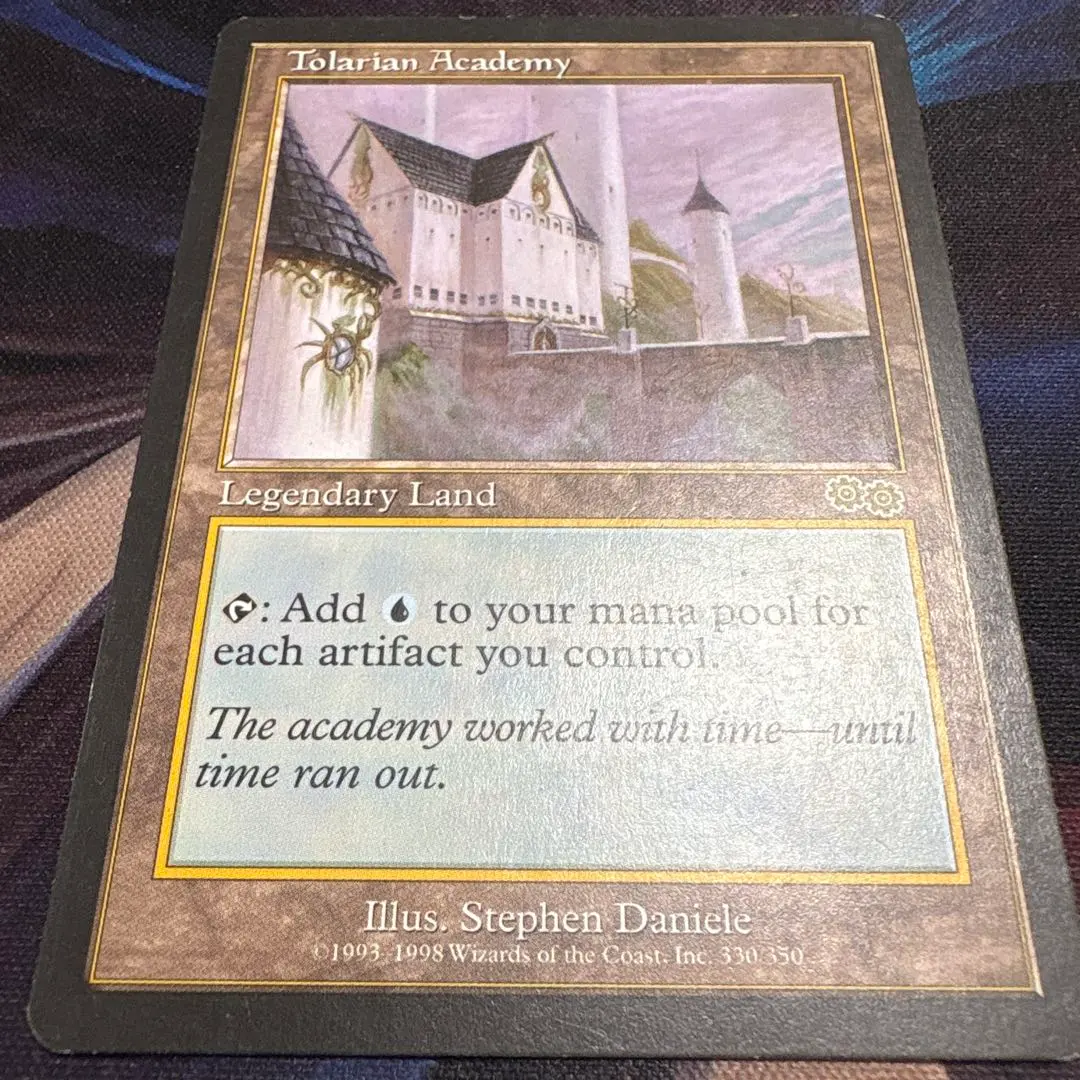 2026年最新】トレイリアのアカデミーの人気アイテム - メルカリ