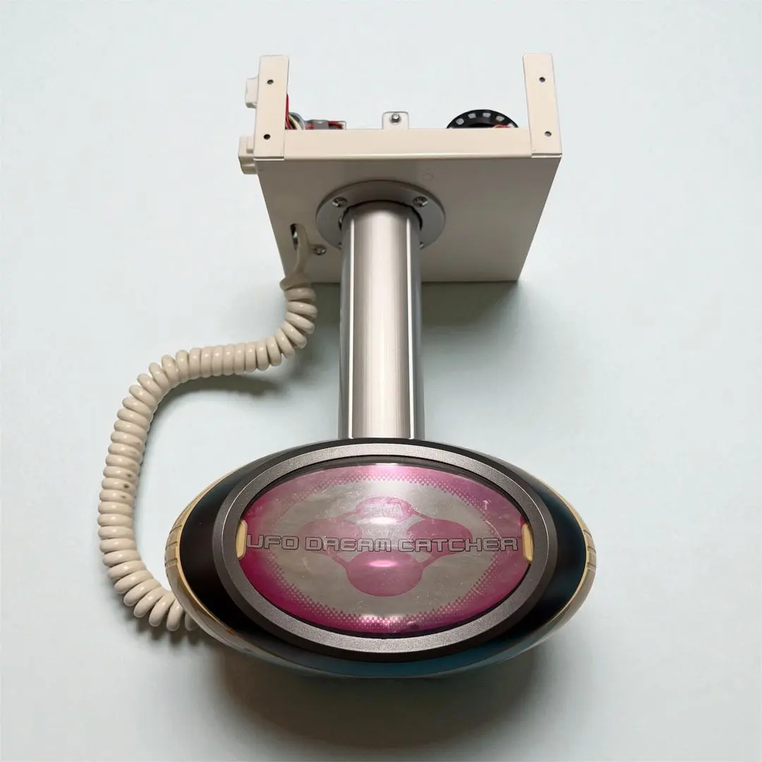 2026年最新】ufo アームユニットの人気アイテム - メルカリ