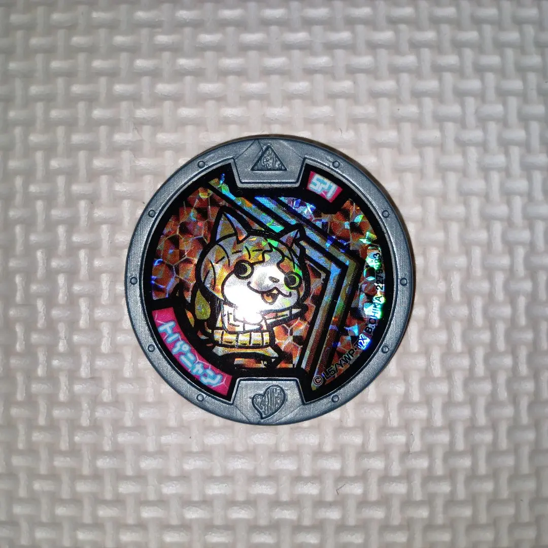 2026年最新】妖怪ウォッチ トパニャンの人気アイテム - メルカリ