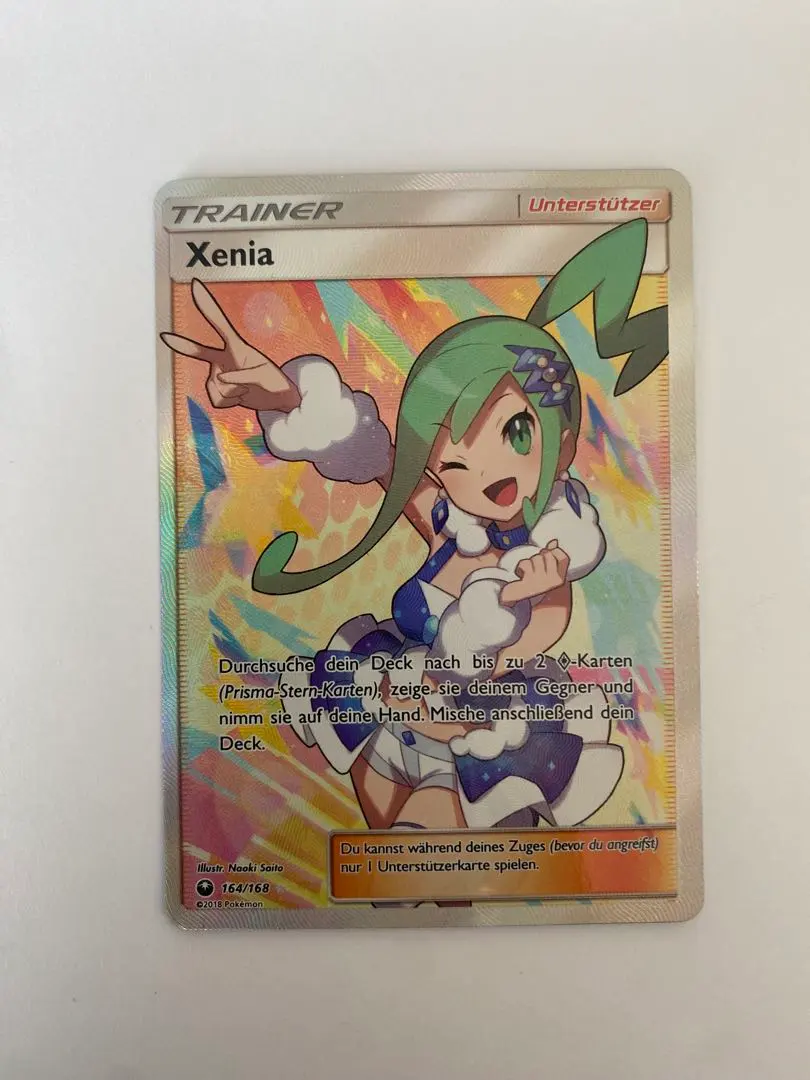 2026年最新】ルチア sr 海外の人気アイテム - メルカリ