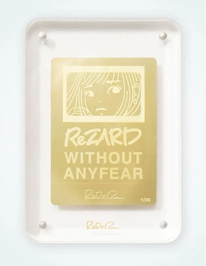 2026年最新】rezard 山口真人の人気アイテム - メルカリ