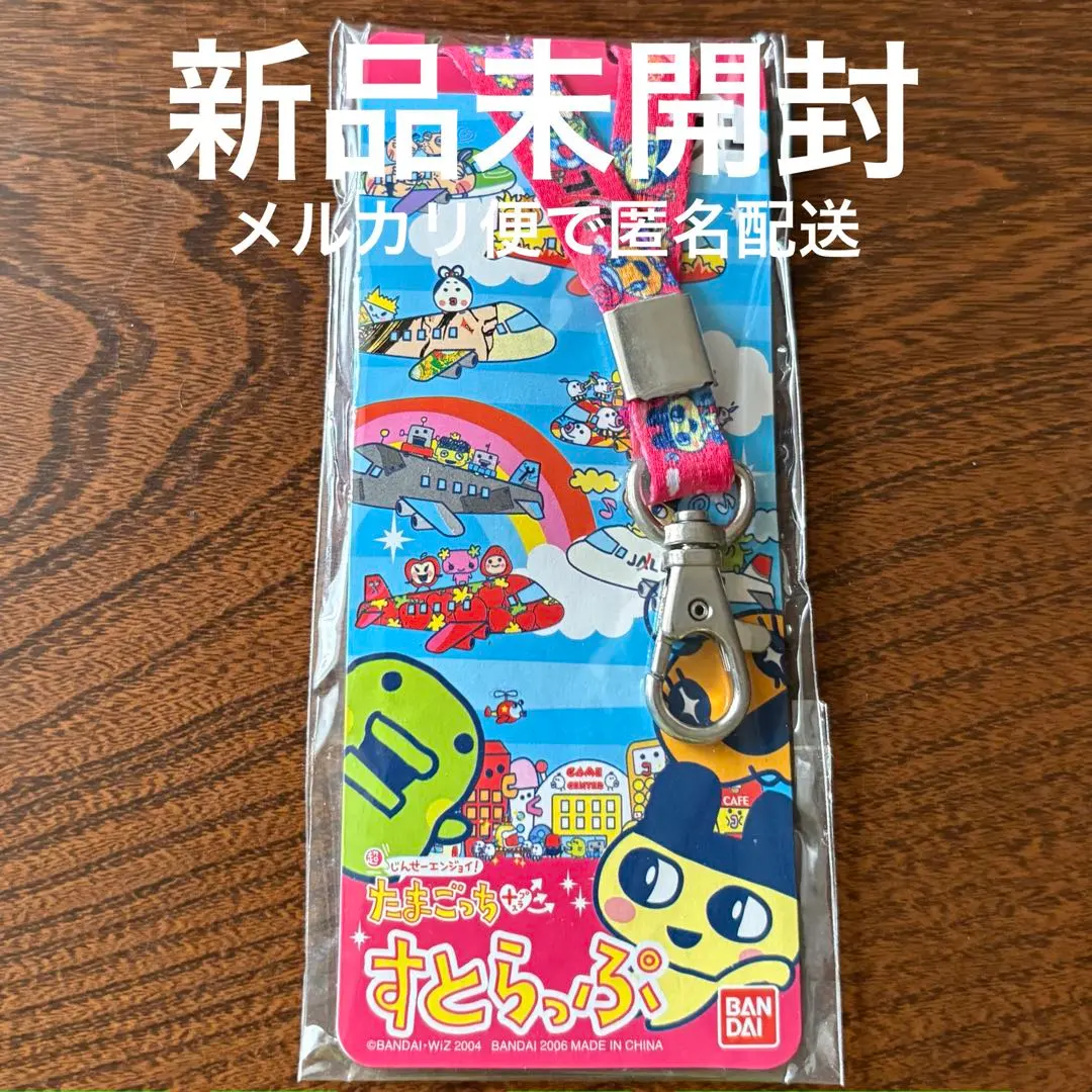 m39619509008_1.jpg?1771073308