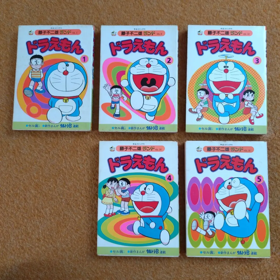 2026年最新】セル画 ドラえもんの人気アイテム - メルカリ