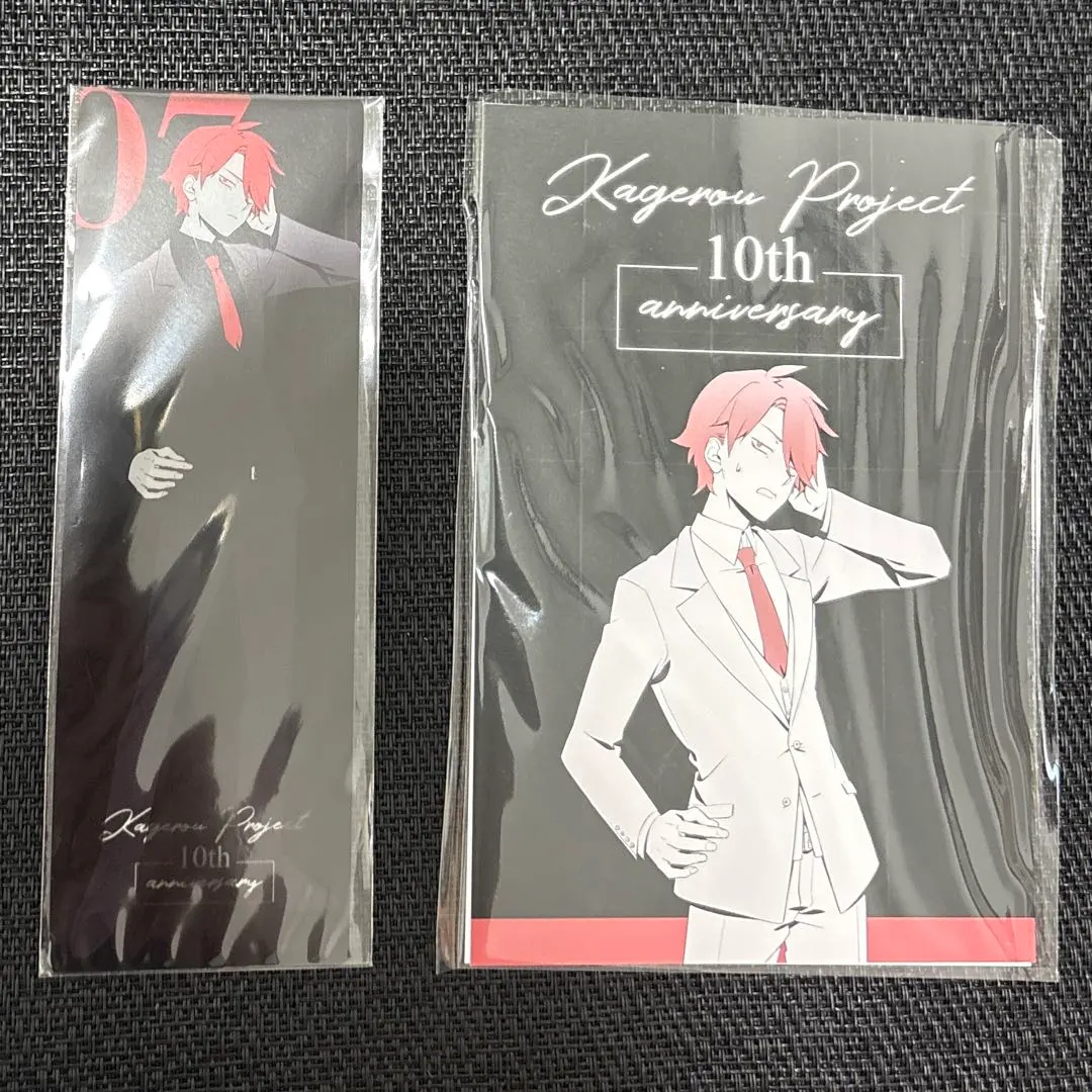 2026年最新】カゲプロ10周年の人気アイテム - メルカリ