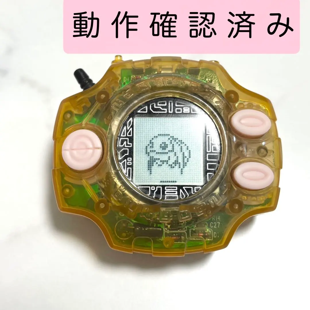 2026年最新】デジヴァイス 1999の人気アイテム - メルカリ