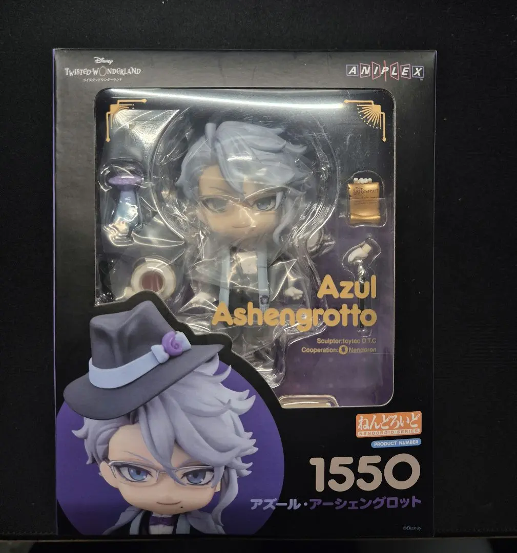 2026年最新】ツイステ アズール ねんどろいの人気アイテム - メルカリ