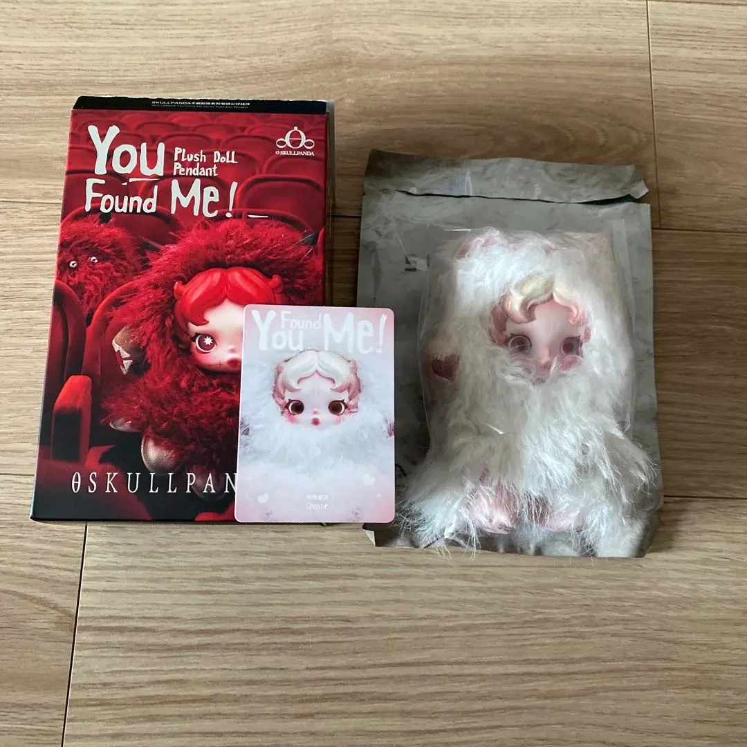 2026年最新】スカルパンダ ハロウィンの人気アイテム - メルカリ