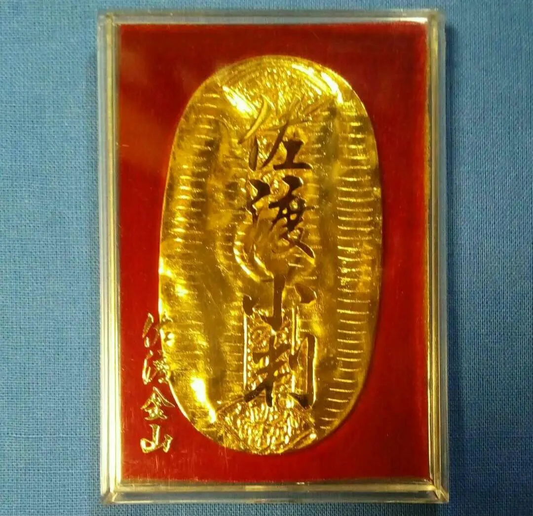 2026年最新】佐渡小判金の人気アイテム - メルカリ