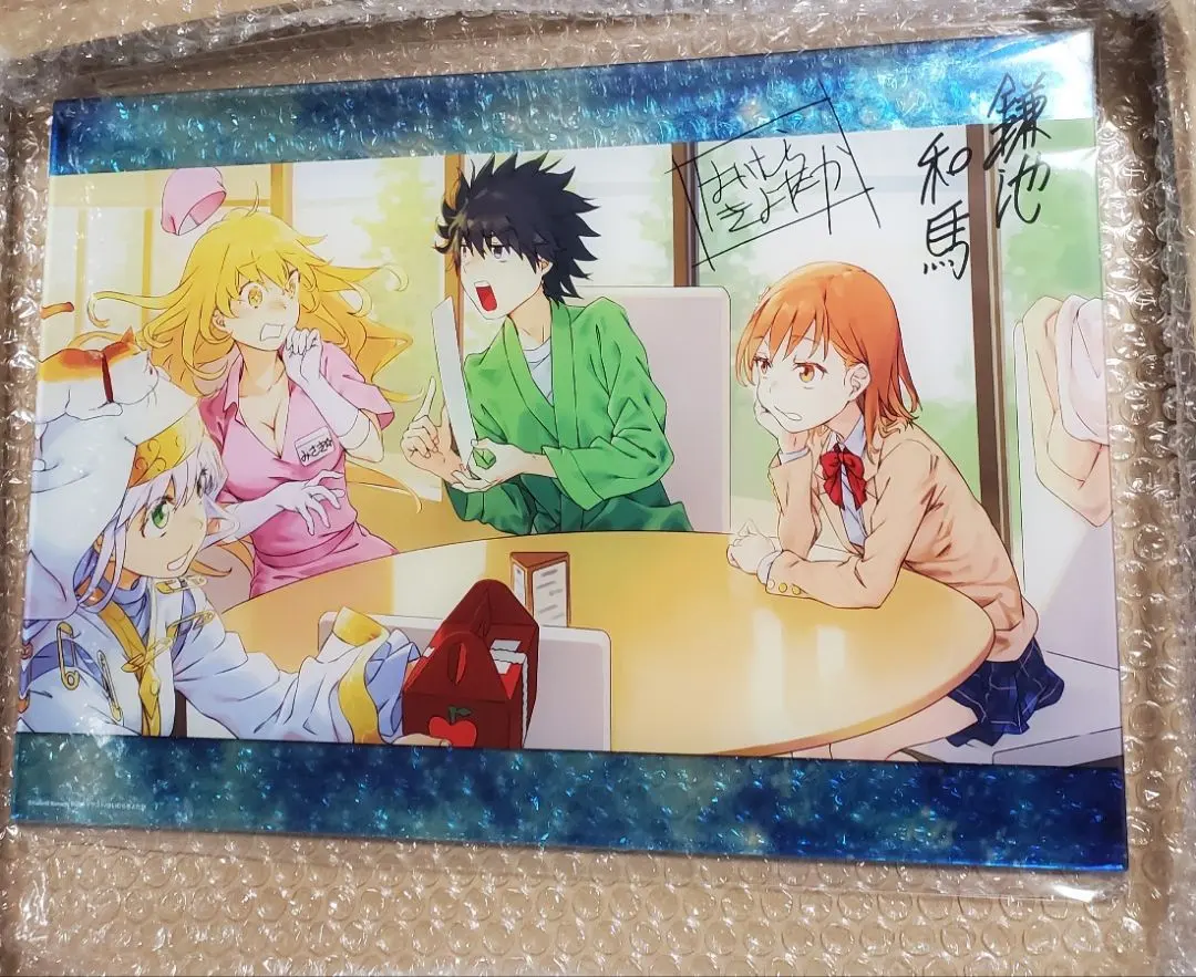 2026年最新】食蜂操祈 サインの人気アイテム - メルカリ