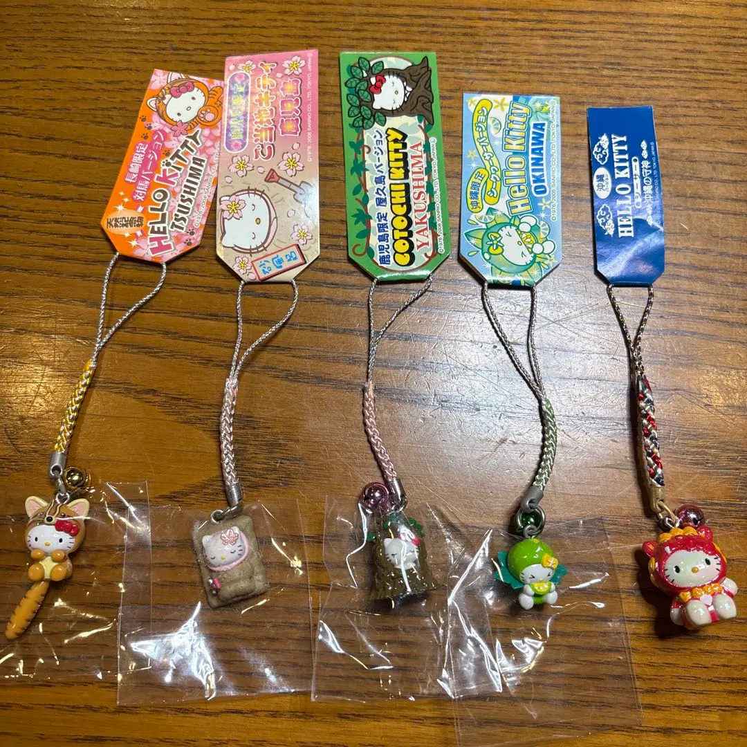 2026年最新】ご当地キティ屋久島の人気アイテム - メルカリ