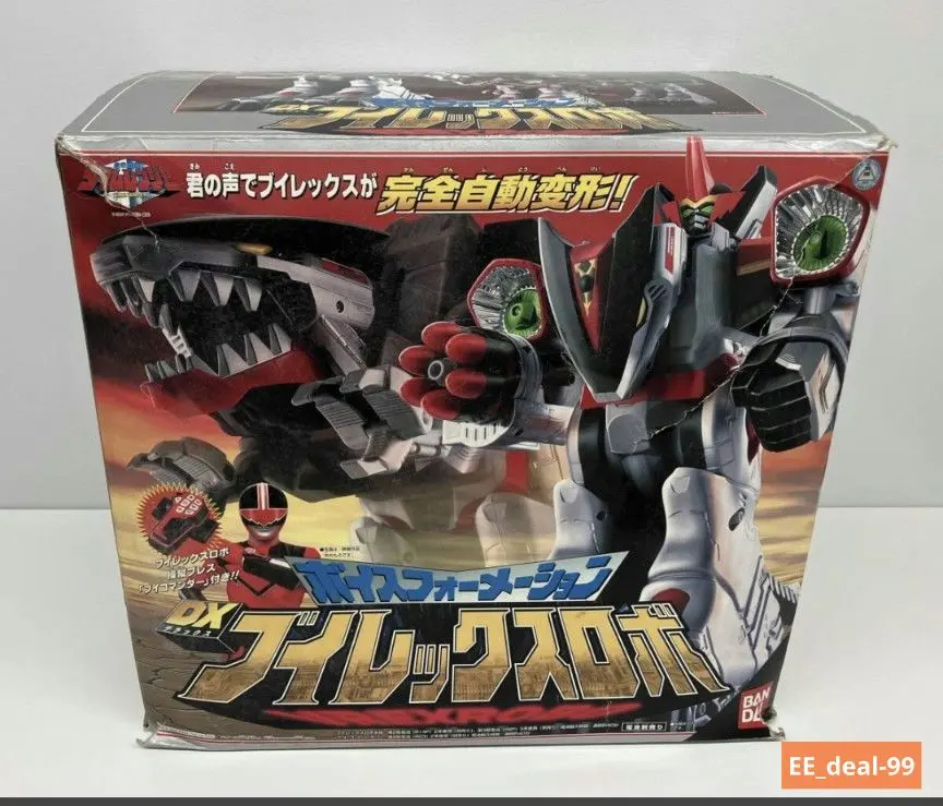 2026年最新】dx ブイレックスロボの人気アイテム - メルカリ