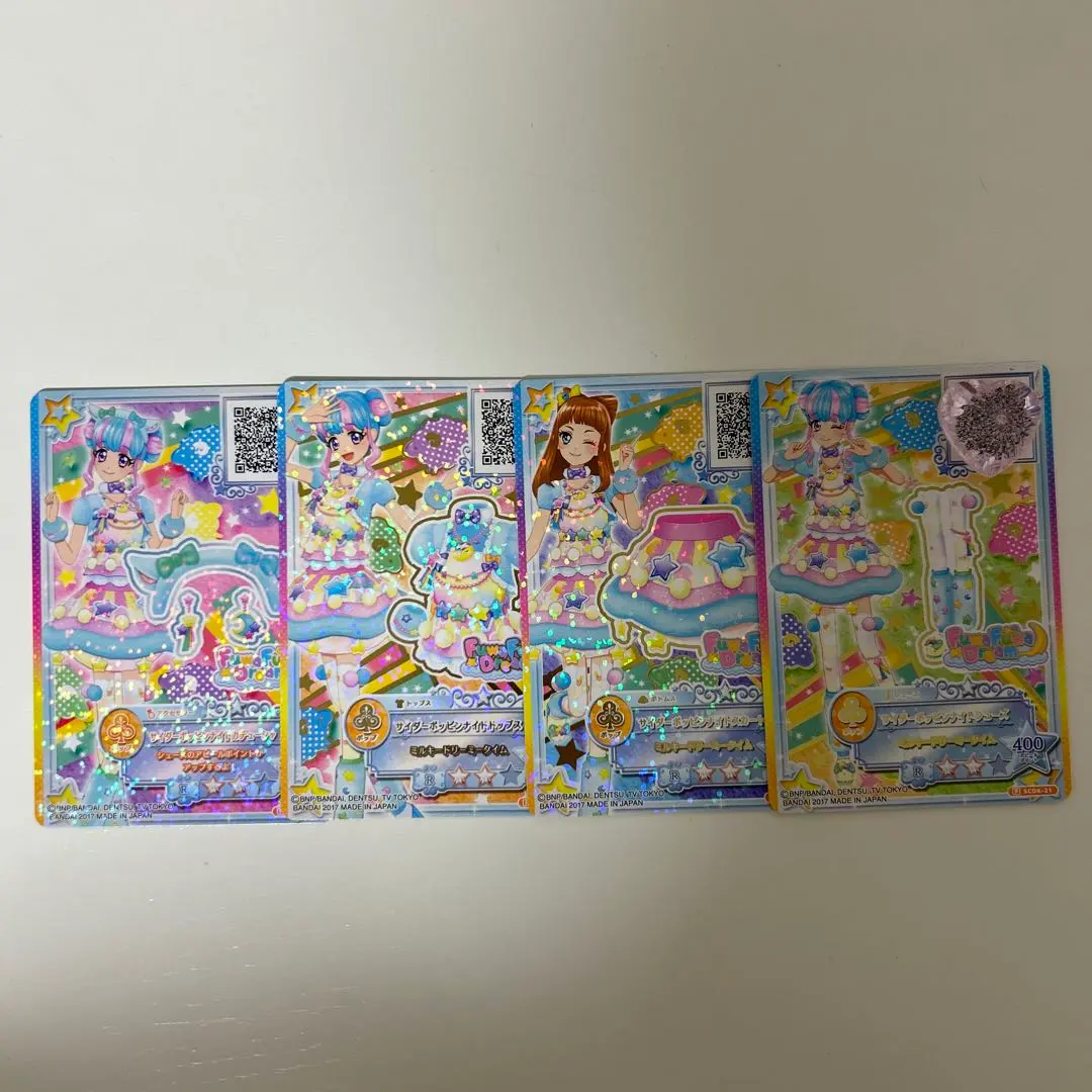 2026年最新】ポッピンサイダーの人気アイテム - メルカリ