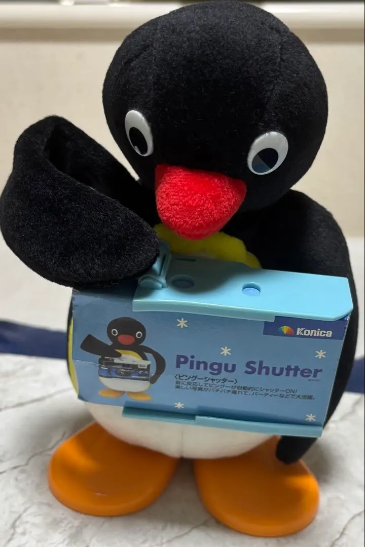 2026年最新】ピングーかき氷の人気アイテム - メルカリ