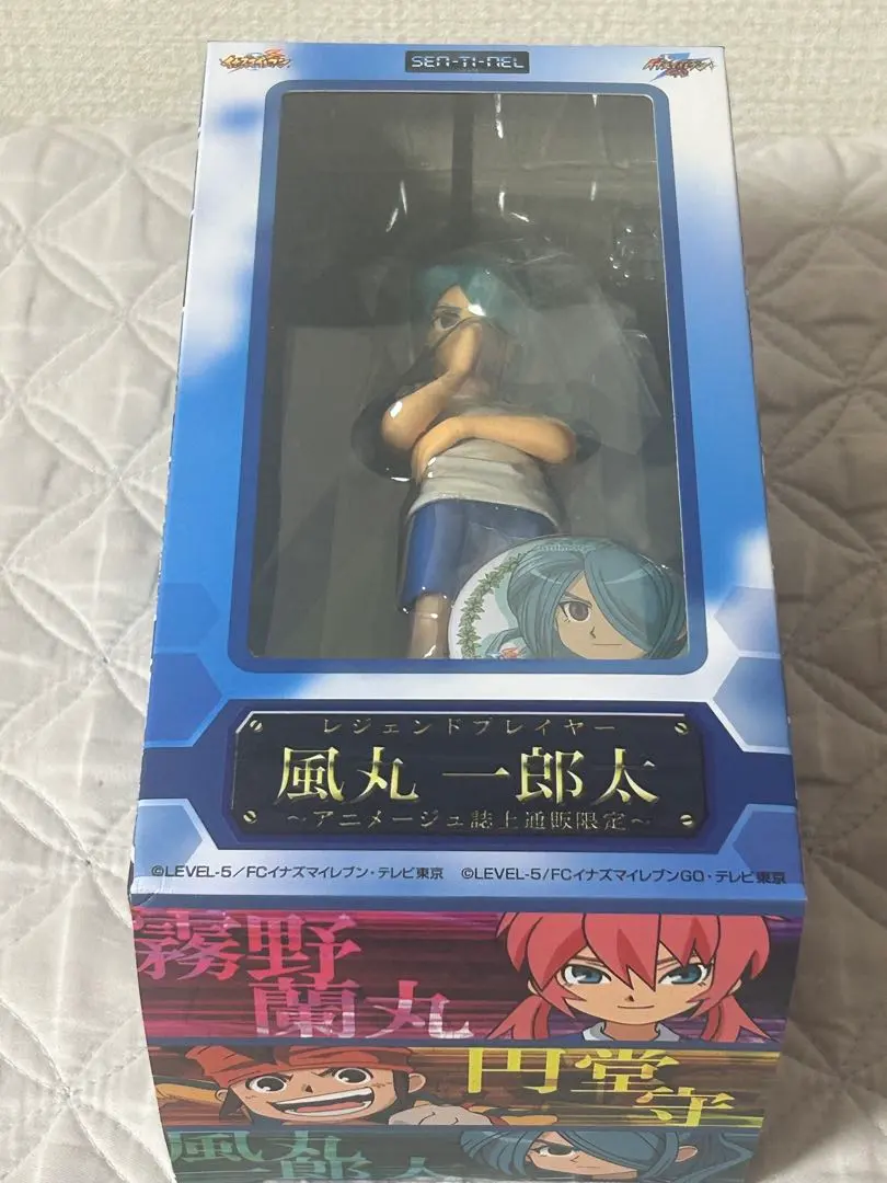 2026年最新】レジェンドプレイヤー 風丸の人気アイテム - メルカリ