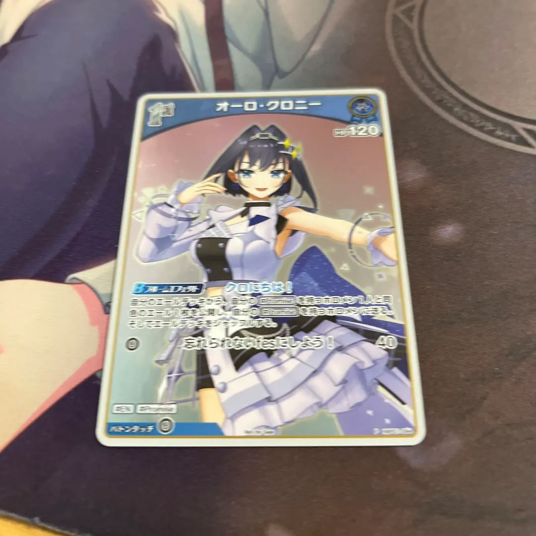 2026年最新】クロニー プロモの人気アイテム - メルカリ