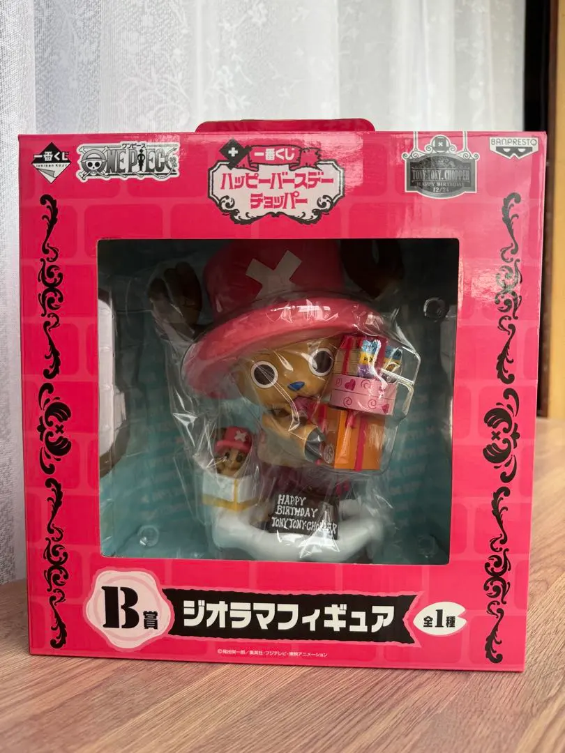 2026年最新】チョッパー ジオラマフィギュア B賞の人気アイテム - メルカリ