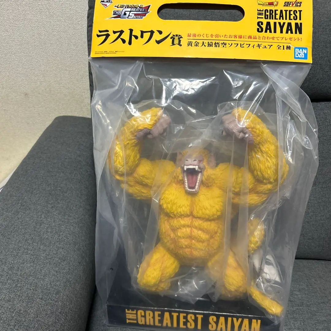 2026年最新】greatest saiyan ラストワンの人気アイテム - メルカリ