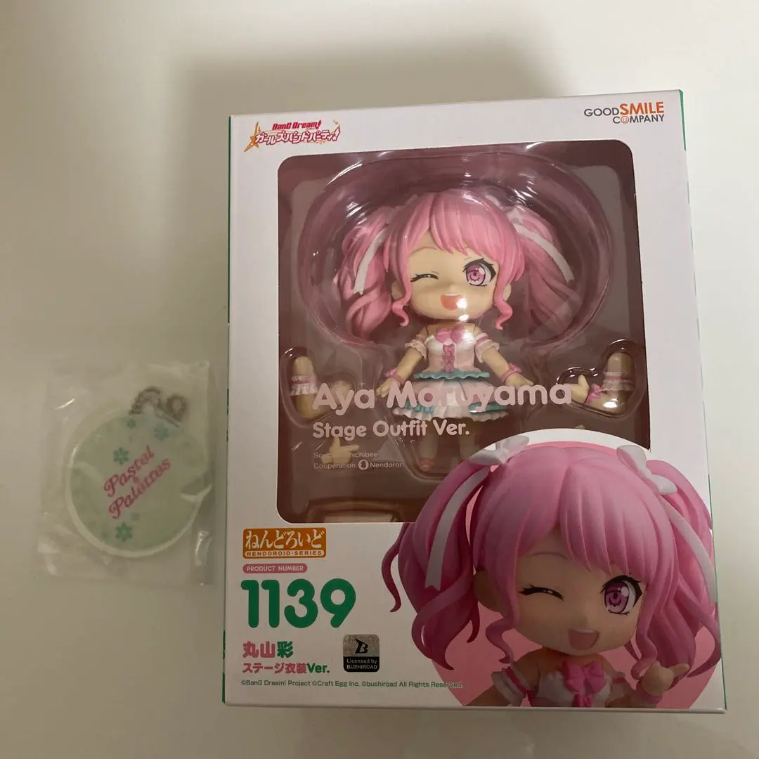 2026年最新】丸山彩 ねんどろいどの人気アイテム - メルカリ