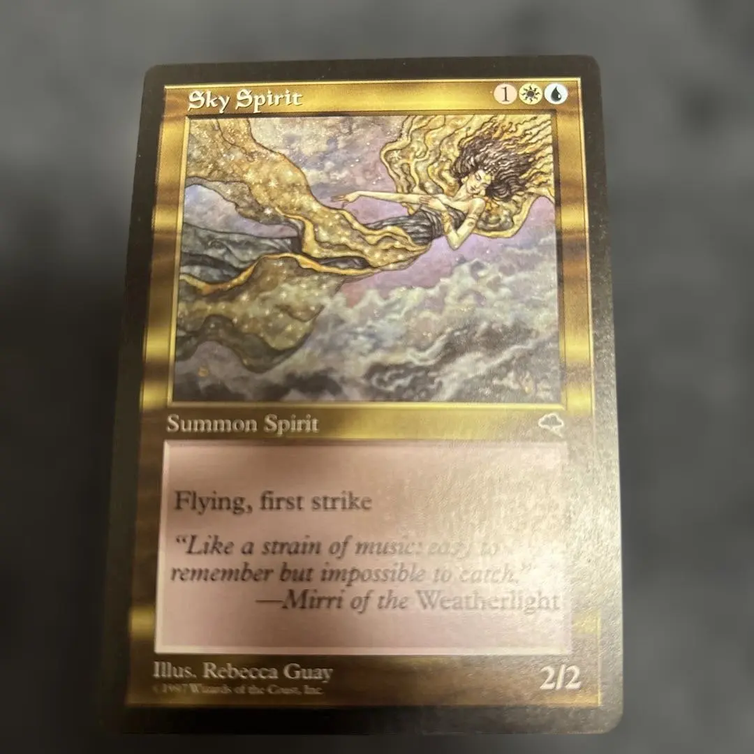 2026年最新】REBECCA GUAYの人気アイテム - メルカリ