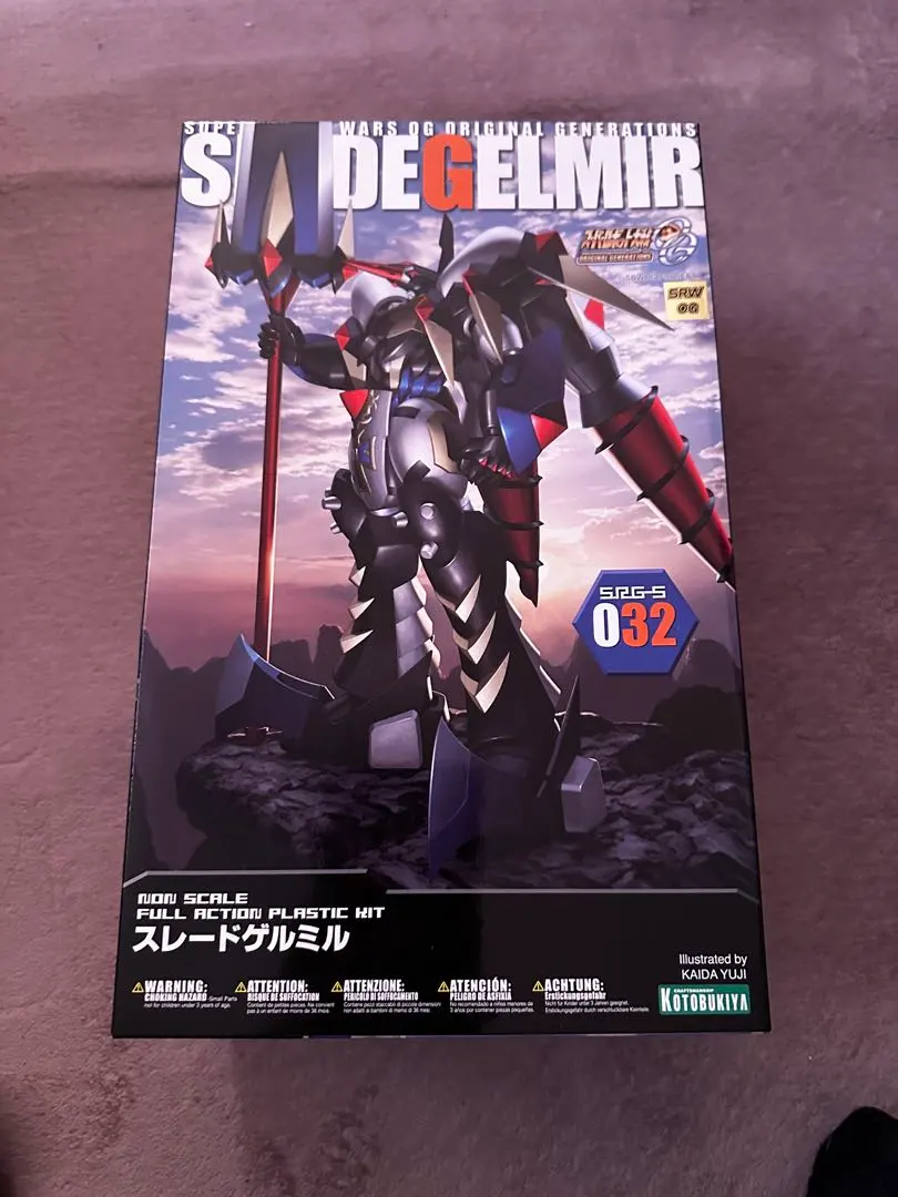 2026年最新】スレードゲルミルの人気アイテム - メルカリ