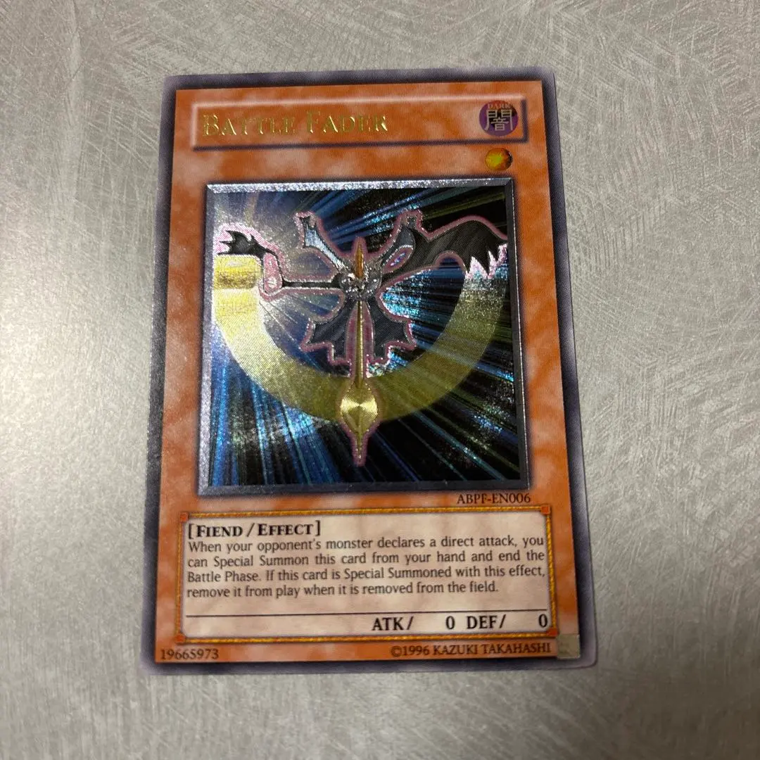 2026年最新】遊戯王 バトルフェーダー 英語の人気アイテム - メルカリ