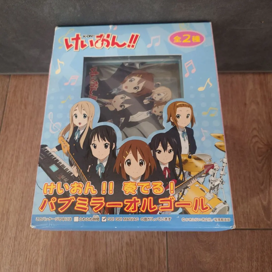 2026年最新】けいおん パブミラーオルゴールの人気アイテム - メルカリ