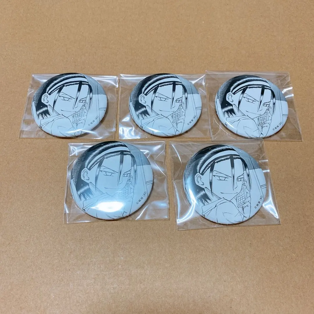 2026年最新】筑士波大学の人気アイテム - メルカリ