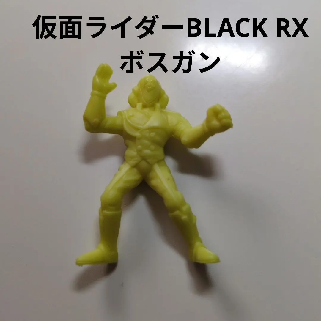 2026年最新】仮面ライダーBLACK RX 消しゴムの人気アイテム - メルカリ