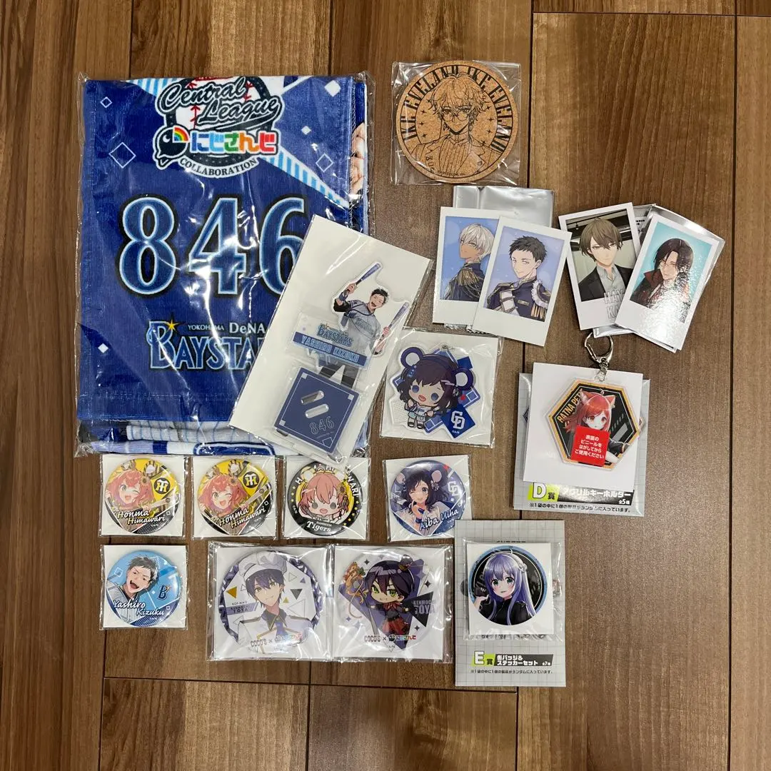 2026年最新】相羽ういは タオルの人気アイテム - メルカリ