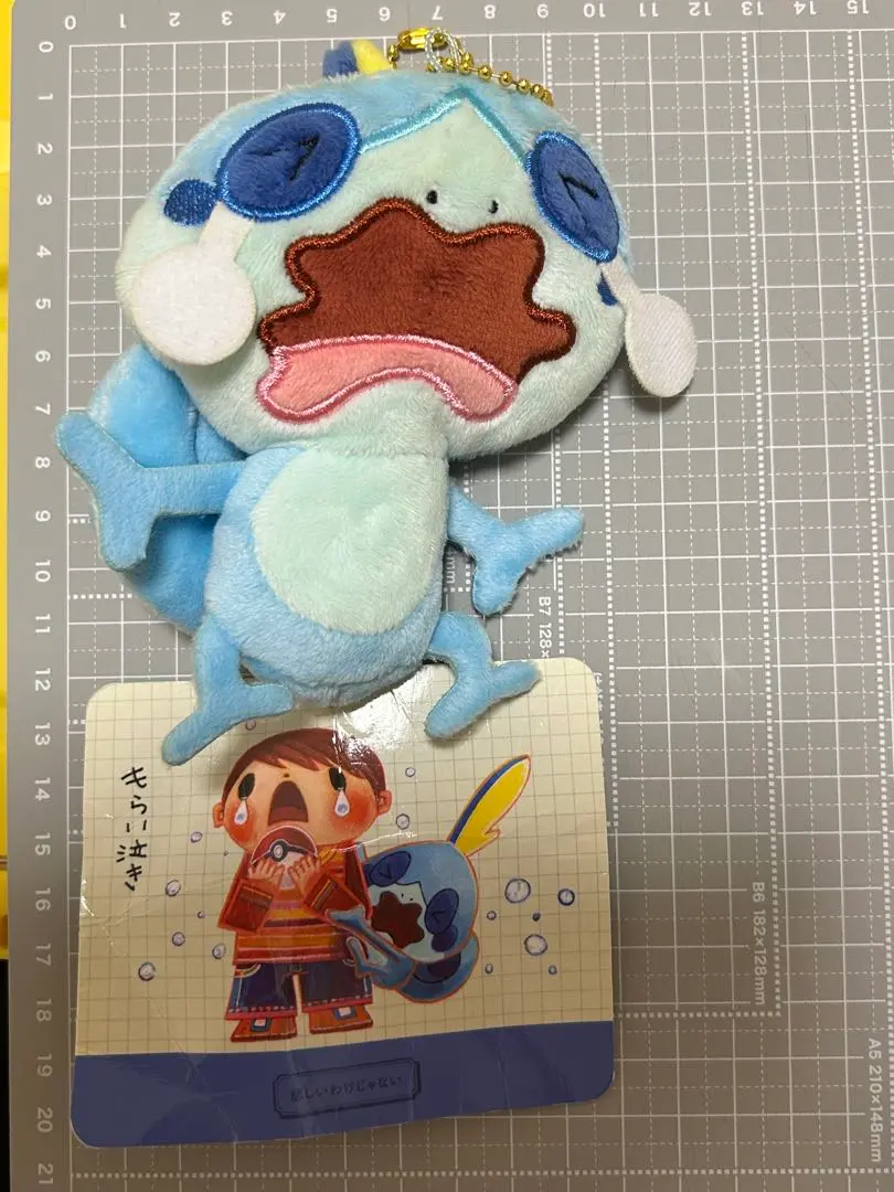 2026年最新】メッソン もらい泣きの人気アイテム - メルカリ