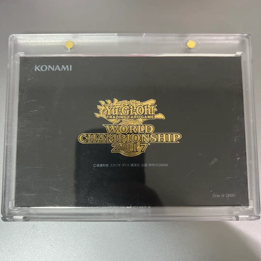 2026年最新】wcs2017 封筒の人気アイテム - メルカリ