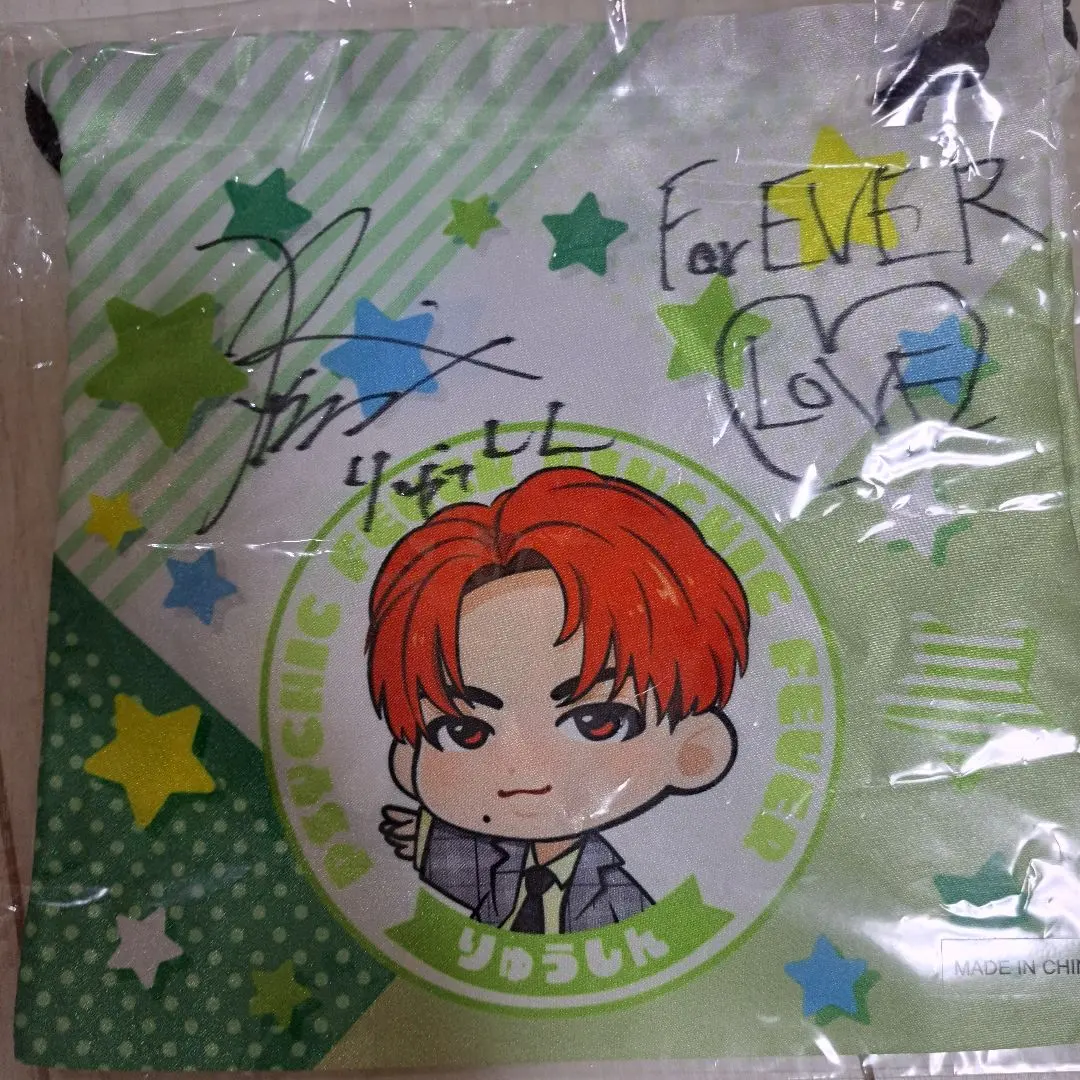 2026年最新】古嶋滝 サインの人気アイテム - メルカリ