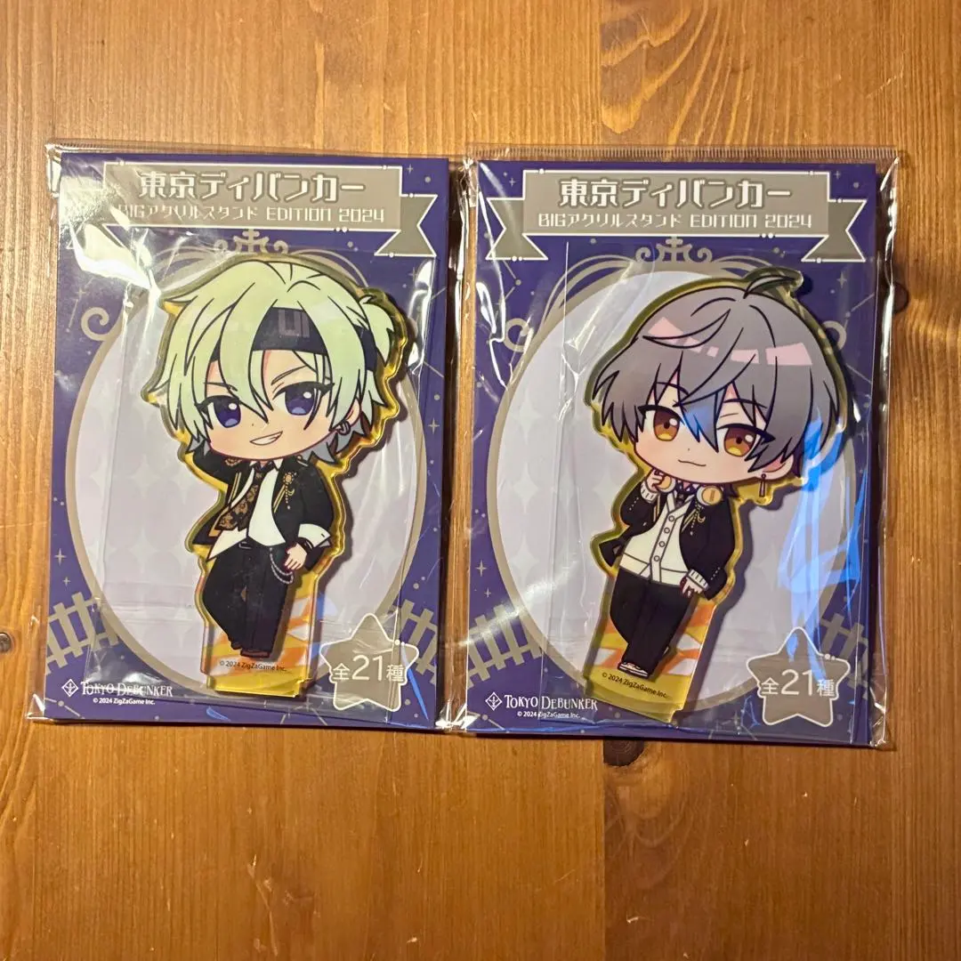 東京ディバンカー アクスタアクリルスタンド 灰園翔平 セット 東京ディ