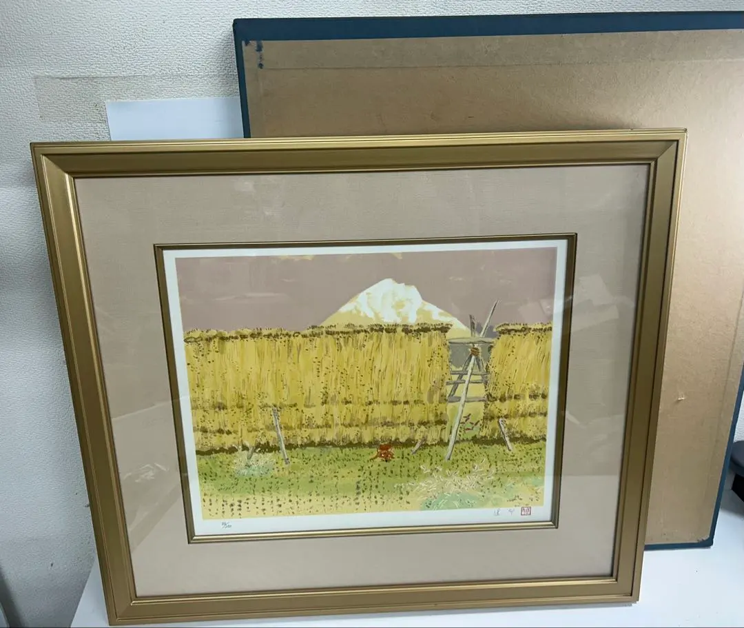 2026年最新】池田遙邨の人気アイテム - メルカリ