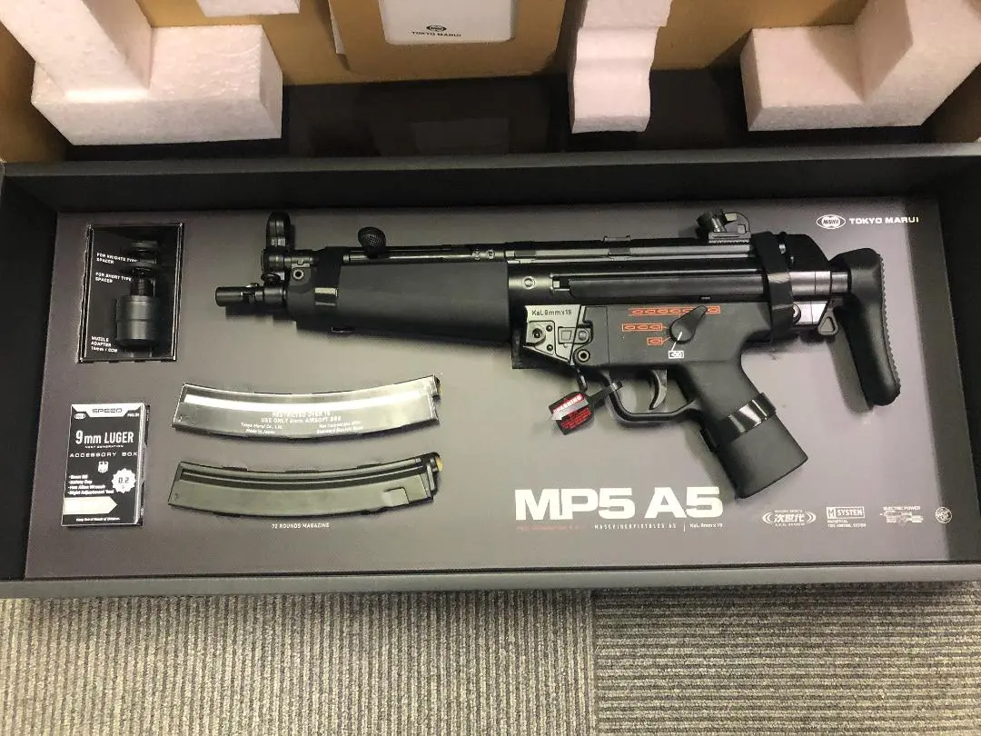 2026年最新】東京マルイ 名前：MP5A5 次世代電動ガンの人気アイテム