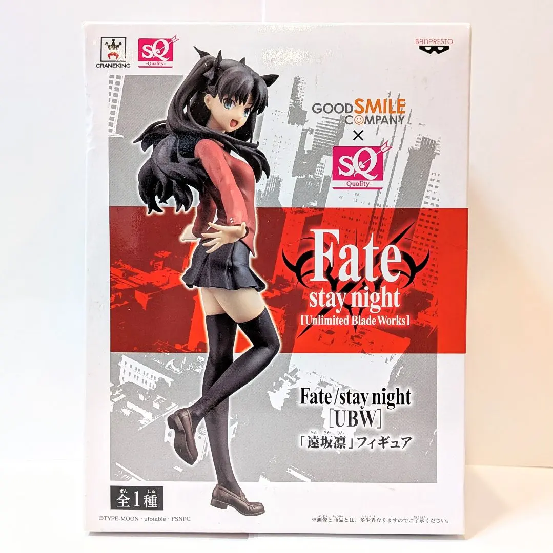 2026年最新】Fate SQ 遠坂凛の人気アイテム - メルカリ