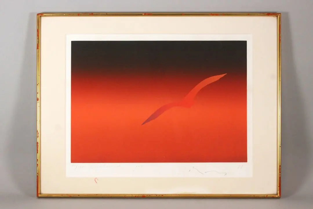 2026年最新】井上公三 シルクスクリーンの人気アイテム - メルカリ