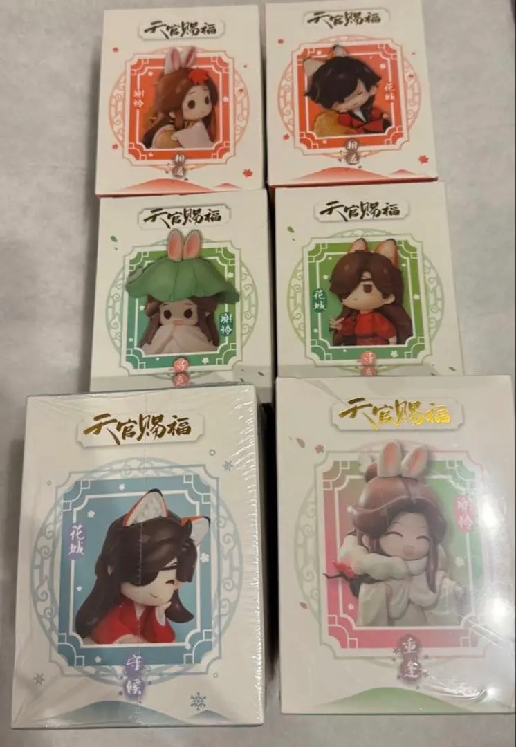 2026年最新】天官賜福 フィギュア q版の人気アイテム - メルカリ