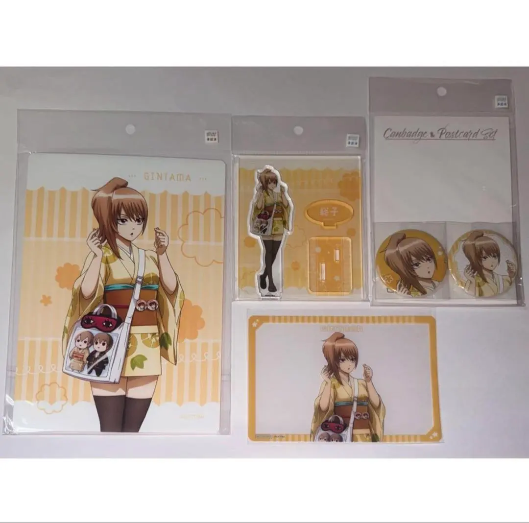 2026年最新】沖田総子の人気アイテム - メルカリ