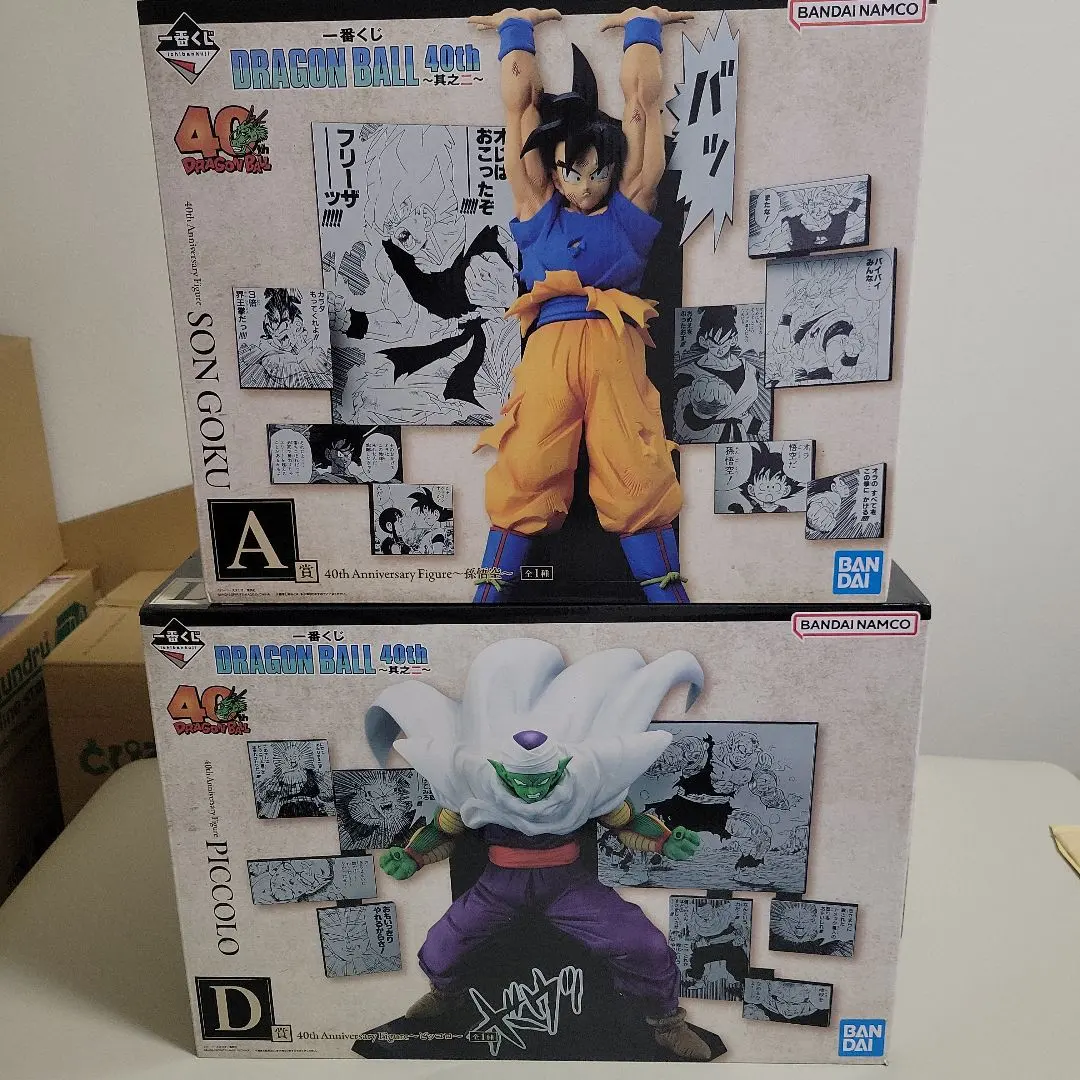 2026年最新】悟空 ピッコロ a賞の人気アイテム - メルカリ