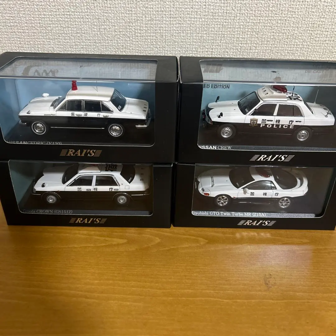 2026年最新】警視庁 レイズ クラウンの人気アイテム - メルカリ