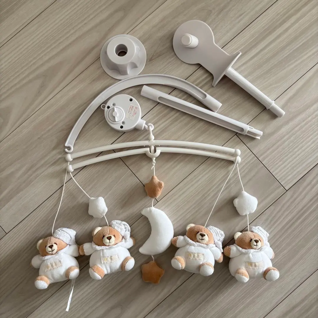 2026年最新】ベッドメリー nananの人気アイテム - メルカリ