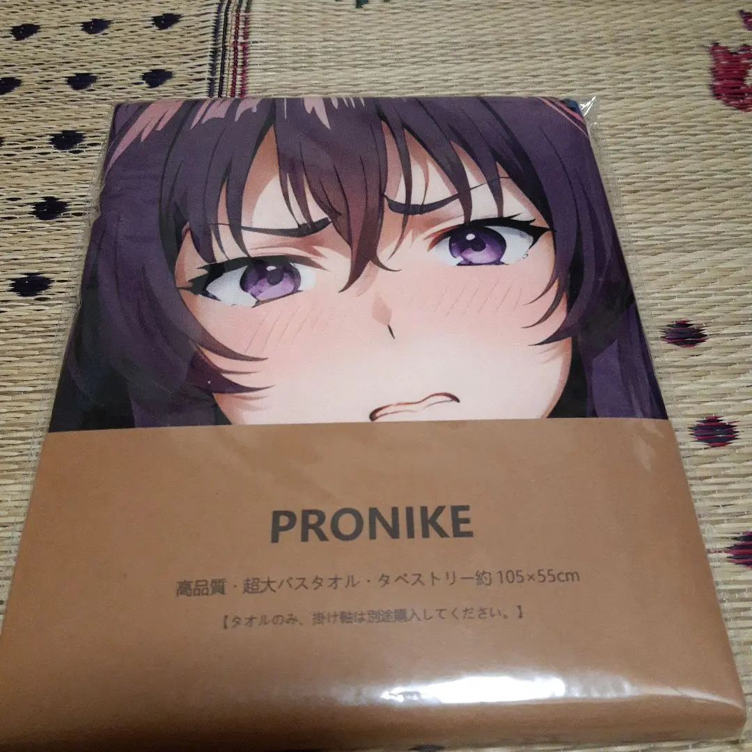 2026年最新】pronikeタオルの人気アイテム - メルカリ