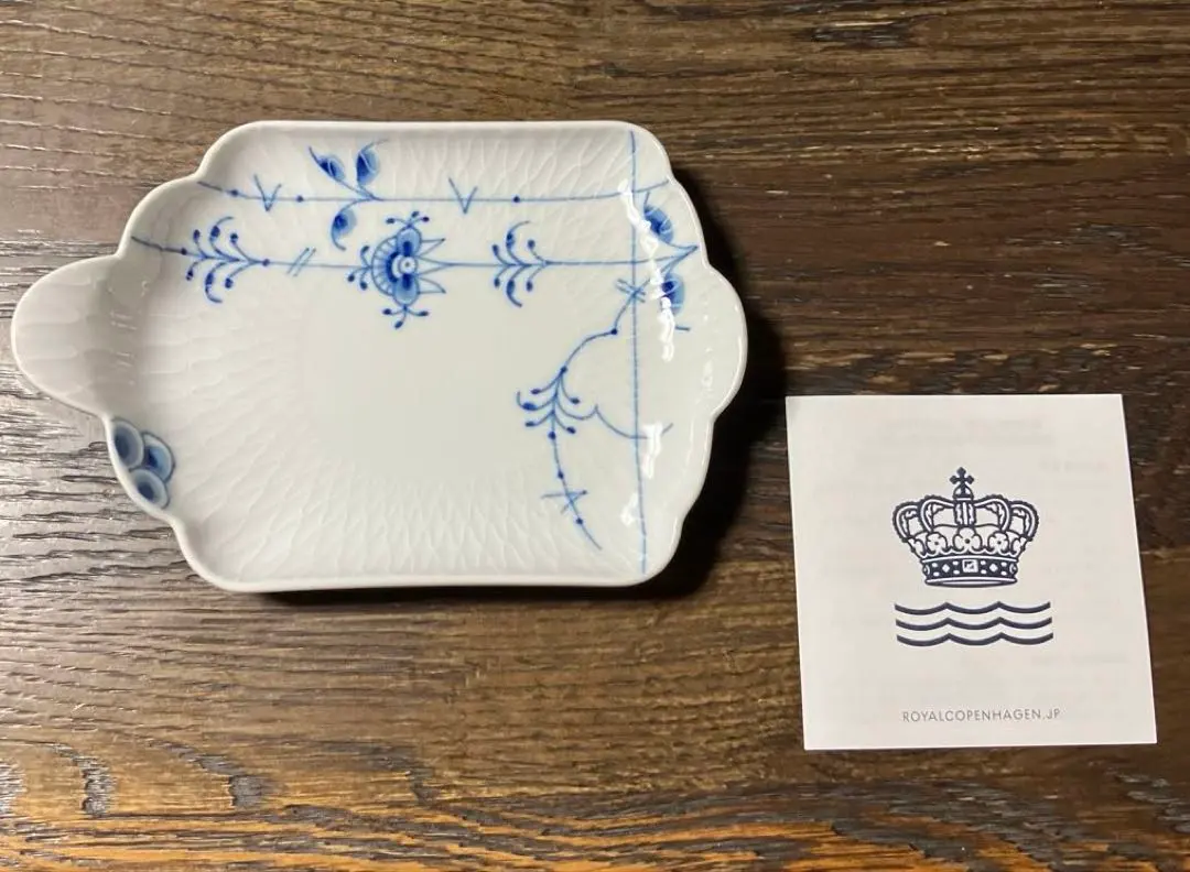 2026年最新】ロイヤルコペンハーゲン プリンセス ボウル 16の人気