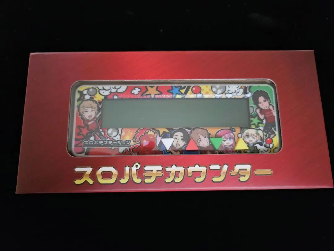 2026年最新】スロパチ カウンターの人気アイテム - メルカリ